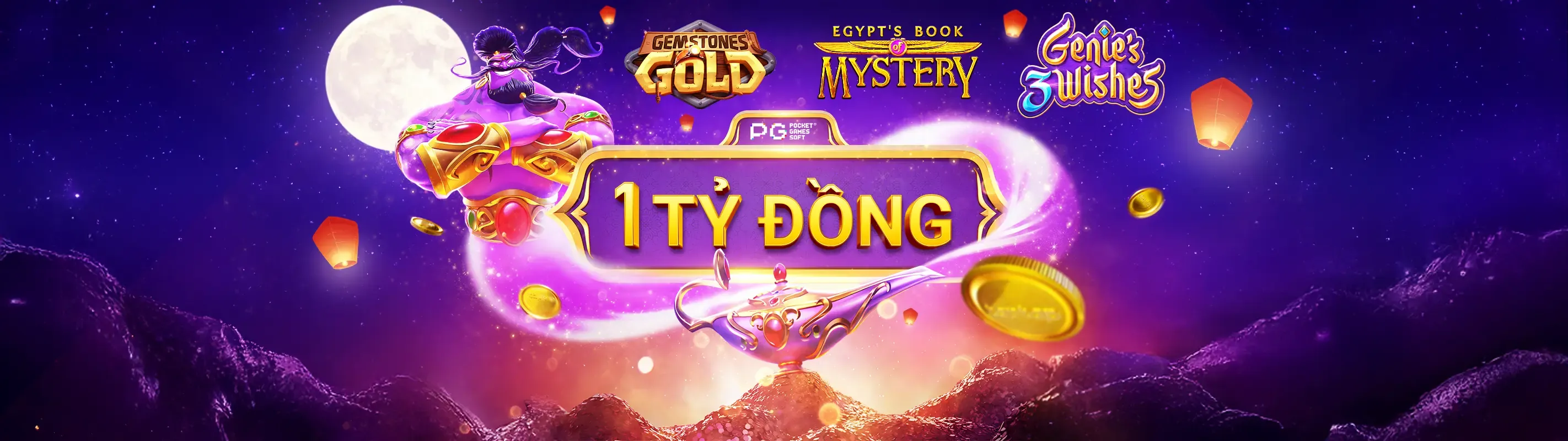 Ứng dụng S666me trên điện thoại di động