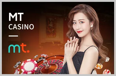 Giữ lịch sự và kiên nhẫn
